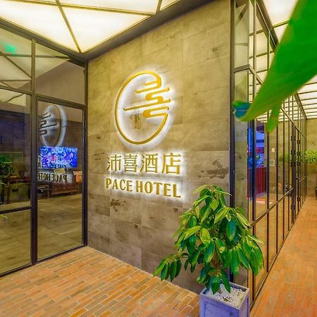 Pace Hotel Suzhou Guanqian Branch Екстериор снимка