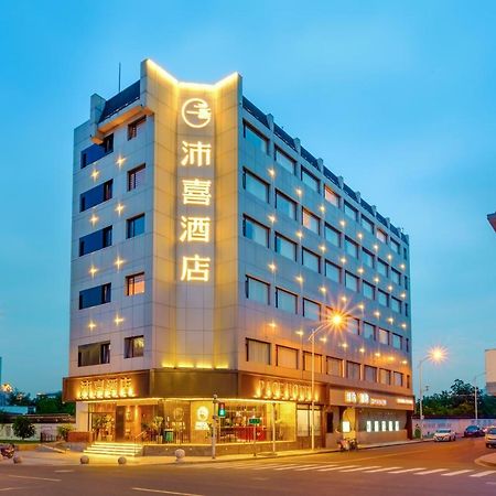 Pace Hotel Suzhou Guanqian Branch Екстериор снимка