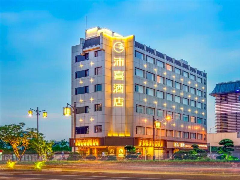 Pace Hotel Suzhou Guanqian Branch Екстериор снимка