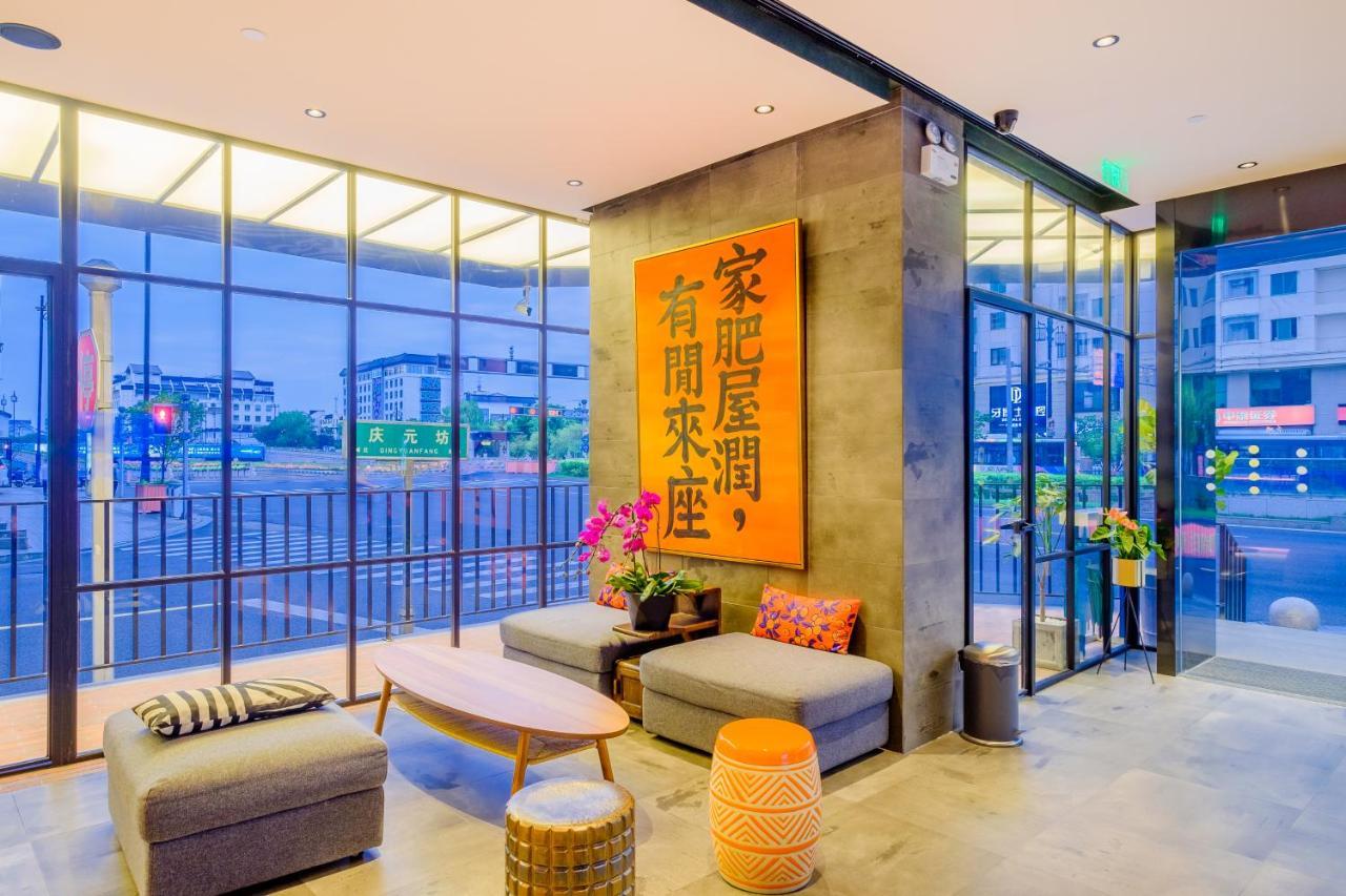 Pace Hotel Suzhou Guanqian Branch Екстериор снимка