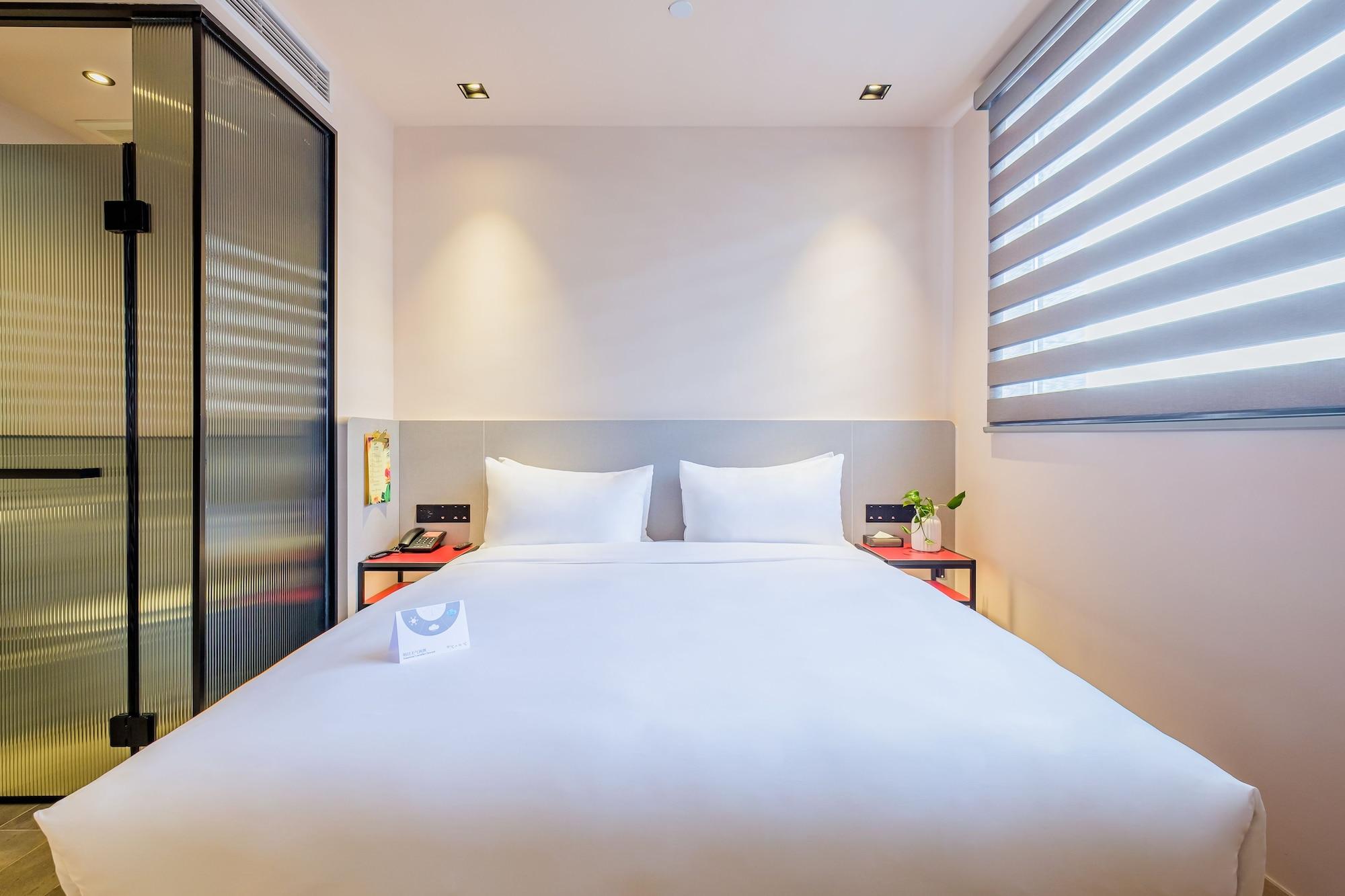 Pace Hotel Suzhou Guanqian Branch Екстериор снимка