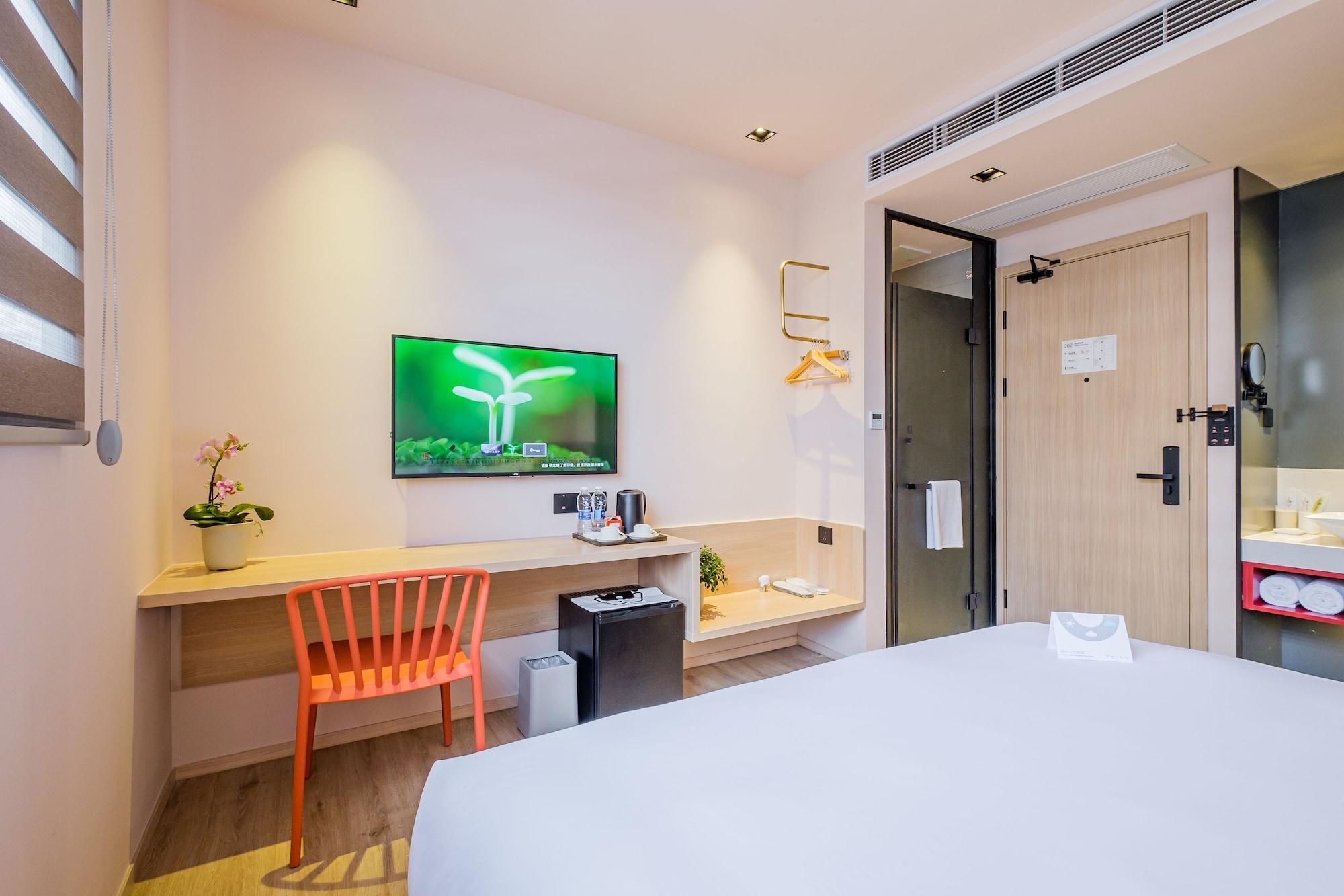 Pace Hotel Suzhou Guanqian Branch Екстериор снимка
