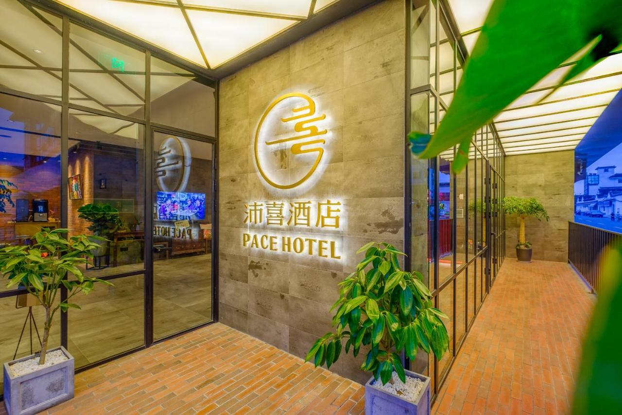 Pace Hotel Suzhou Guanqian Branch Екстериор снимка