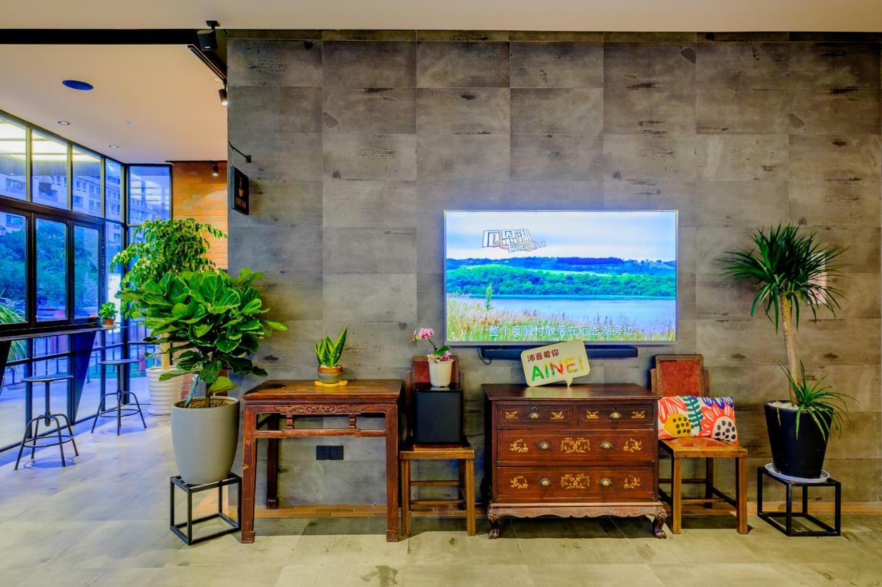 Pace Hotel Suzhou Guanqian Branch Екстериор снимка