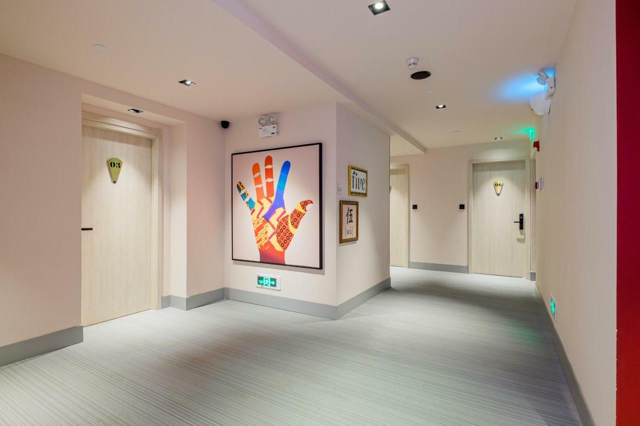 Pace Hotel Suzhou Guanqian Branch Екстериор снимка