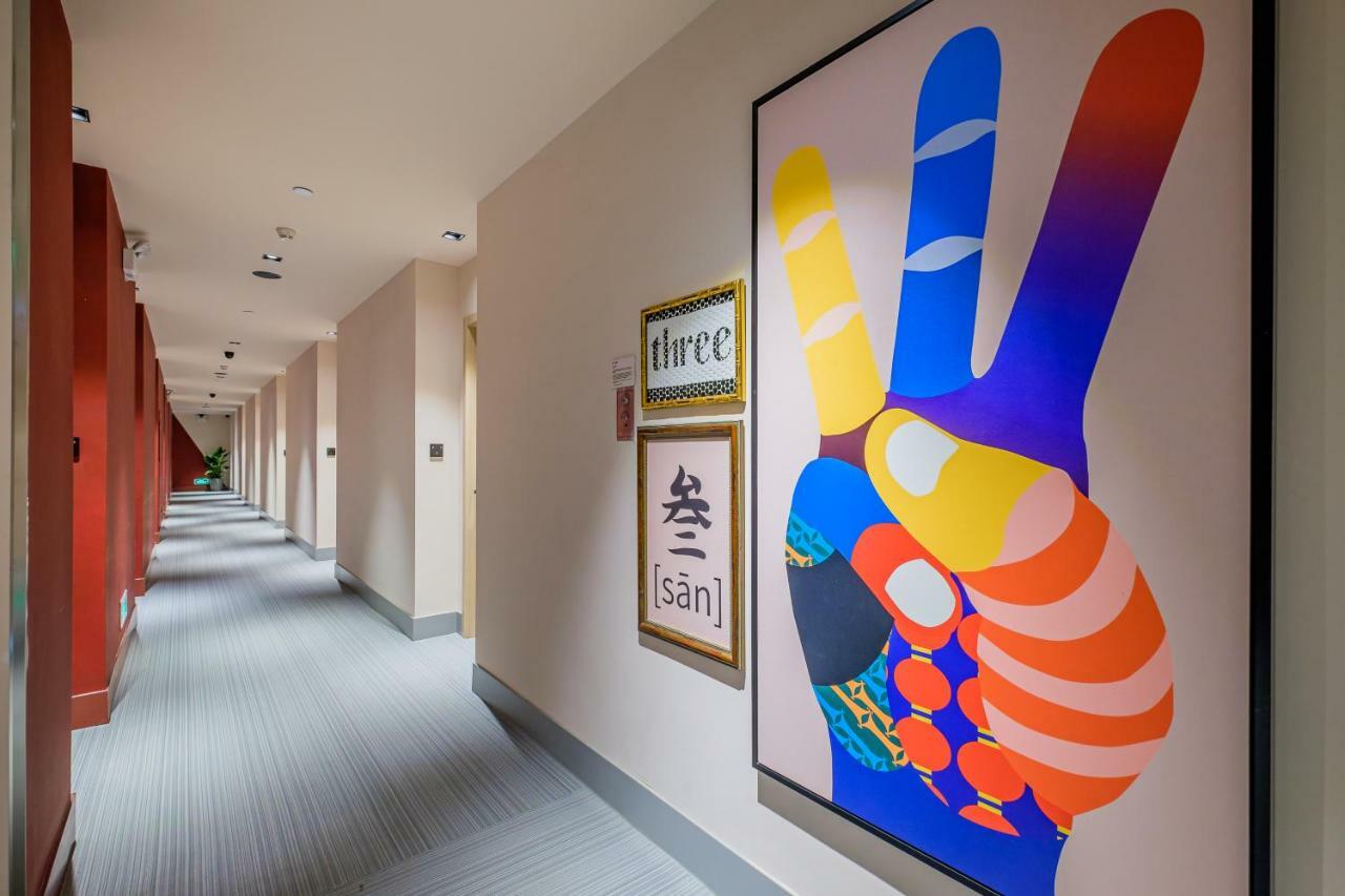 Pace Hotel Suzhou Guanqian Branch Екстериор снимка