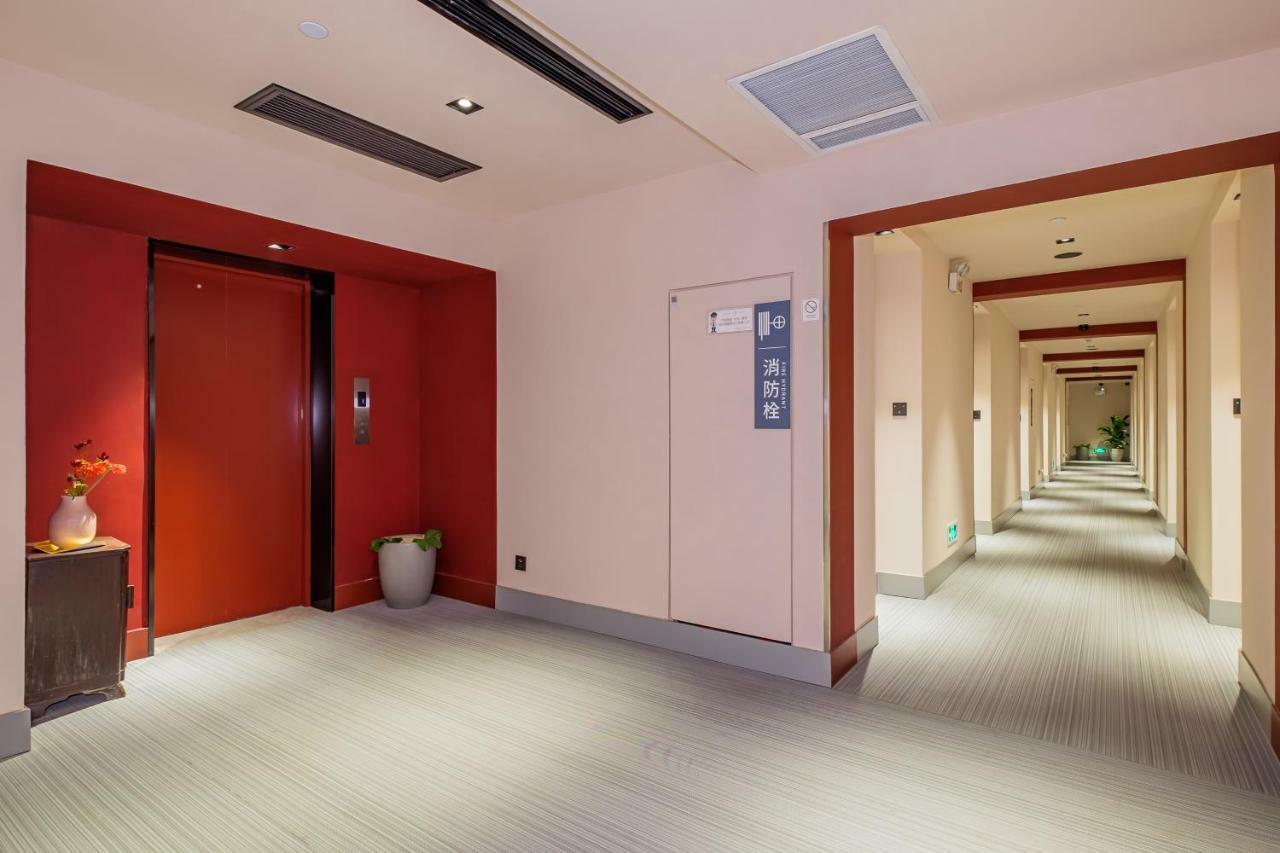 Pace Hotel Suzhou Guanqian Branch Екстериор снимка